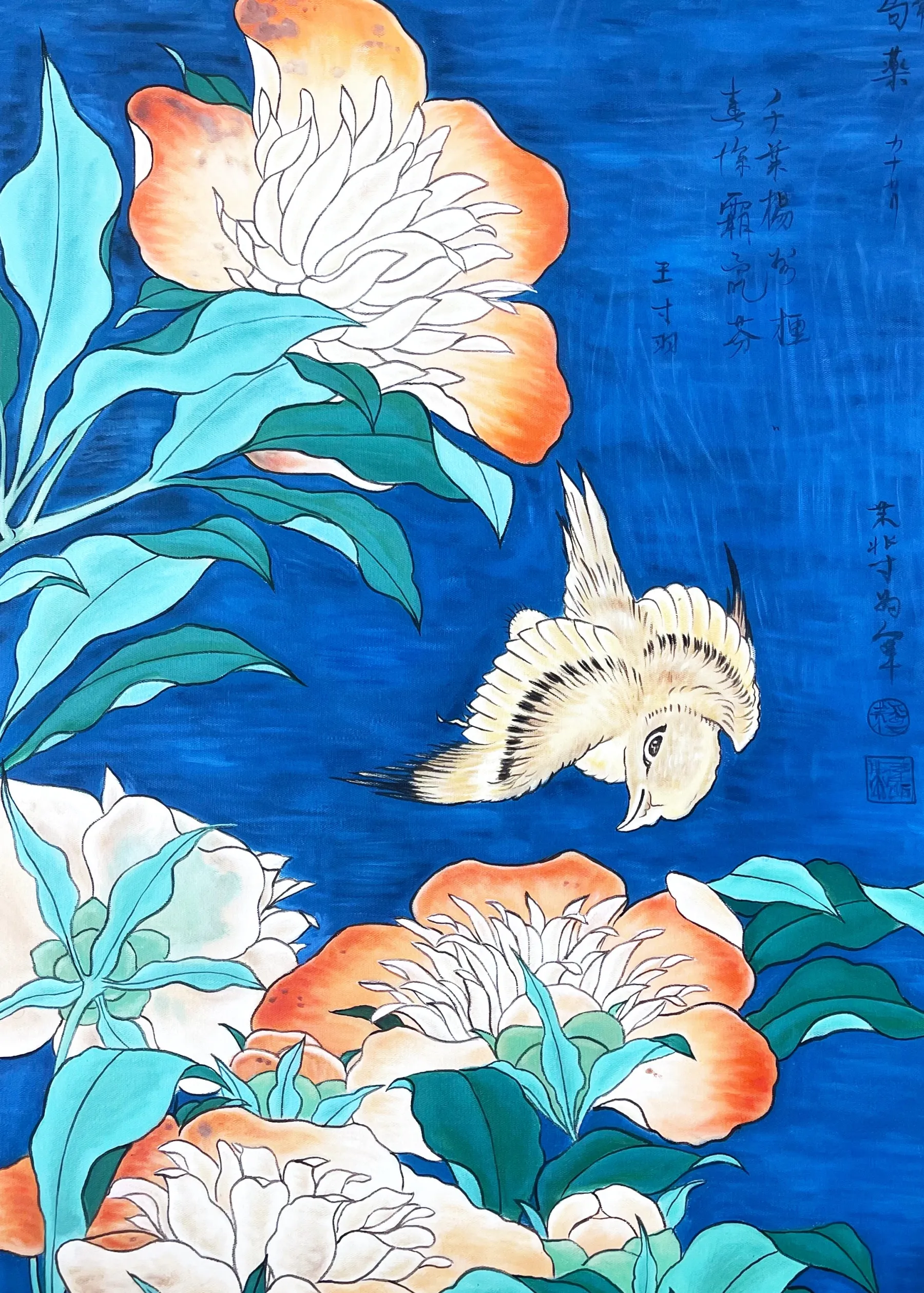 Best Sale Canari et pivoines - Hokusai Hokusai