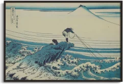 New Kajikazawa dans la province de Kai - Hokusai Hokusai