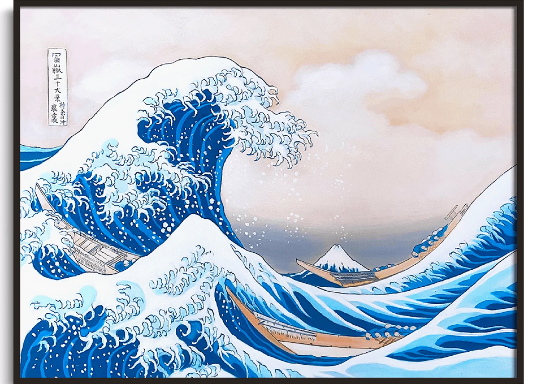 Clearance La Grande Vague de Kanagawa - Hokusai Hokusai
