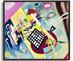 Hot La grille noire - Vassily Kandinsky Kandinsky