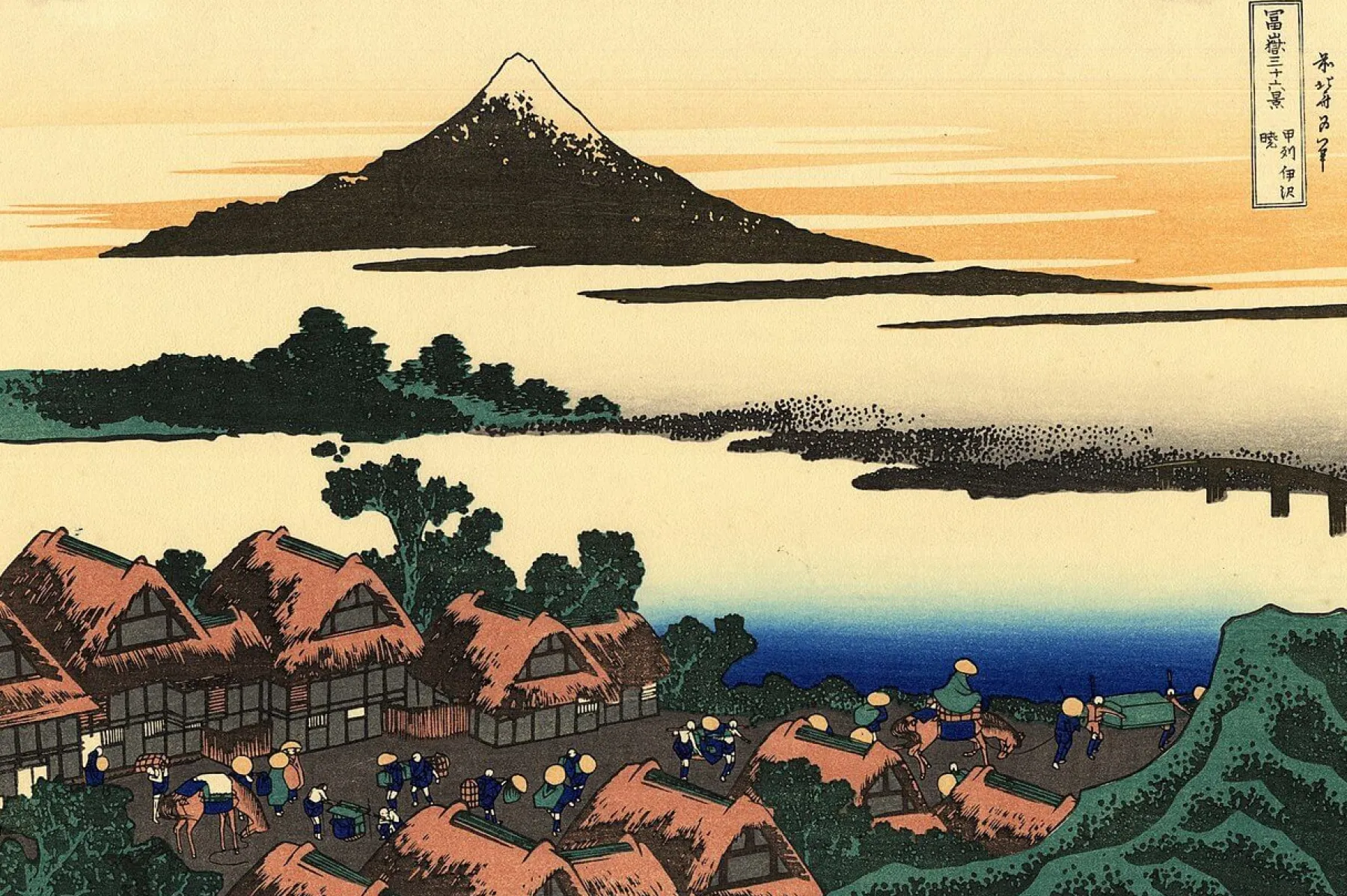 Clearance L'aube à Isawa dans la province de Kai - Hokusai Hokusai