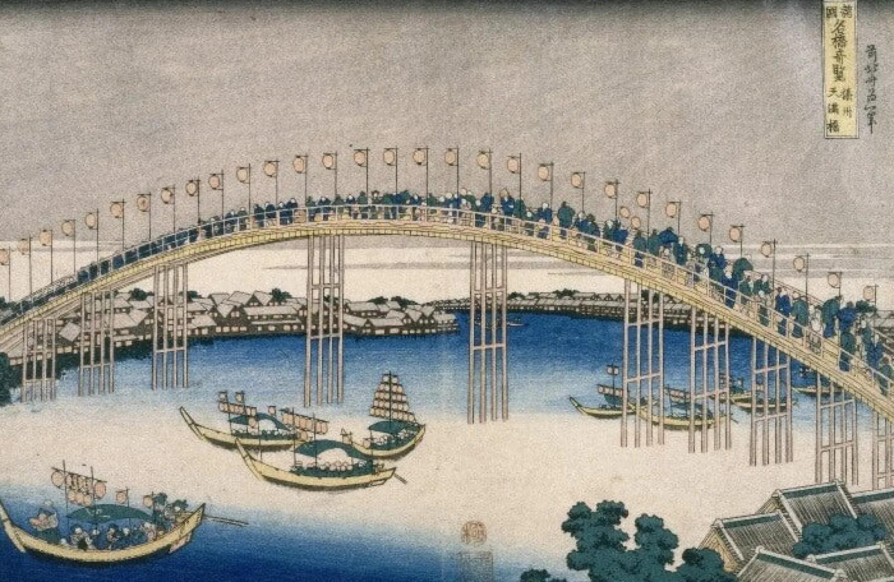 Best Sale Le festival des lanternes sur le pont de Temma - Hokusai Hokusai