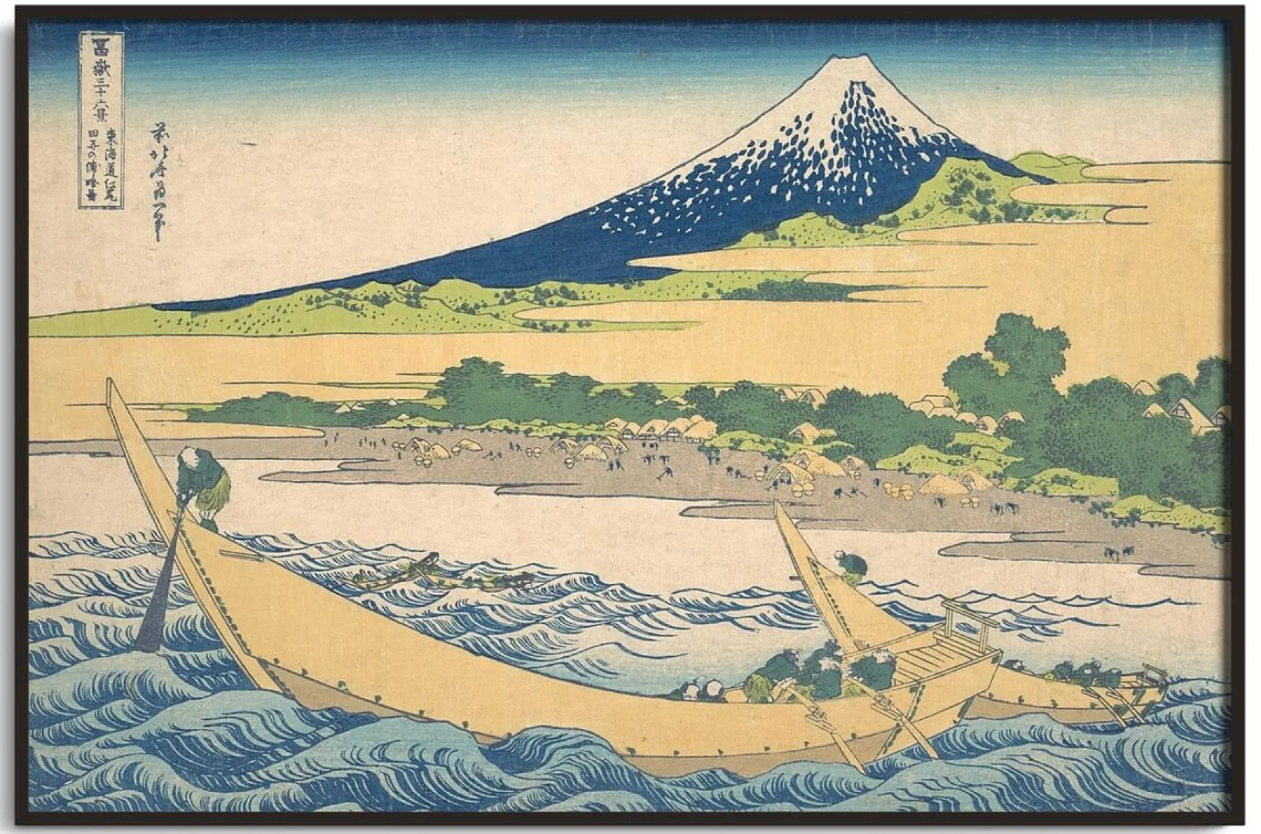 Cheap Le littoral à Tago près d'Ejiri - Hokusai Hokusai