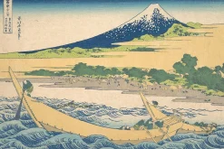 Cheap Le littoral à Tago près d'Ejiri - Hokusai Hokusai