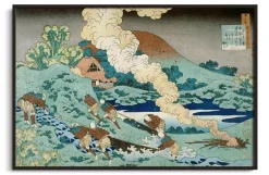 Online No Kakinomoto Hitomaro - Hokusai Hokusai