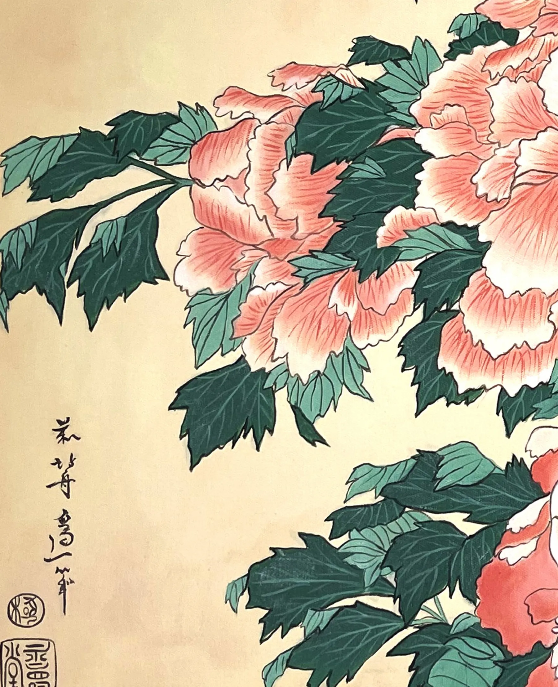Fashion Pivoines et papillons - Hokusai Hokusai