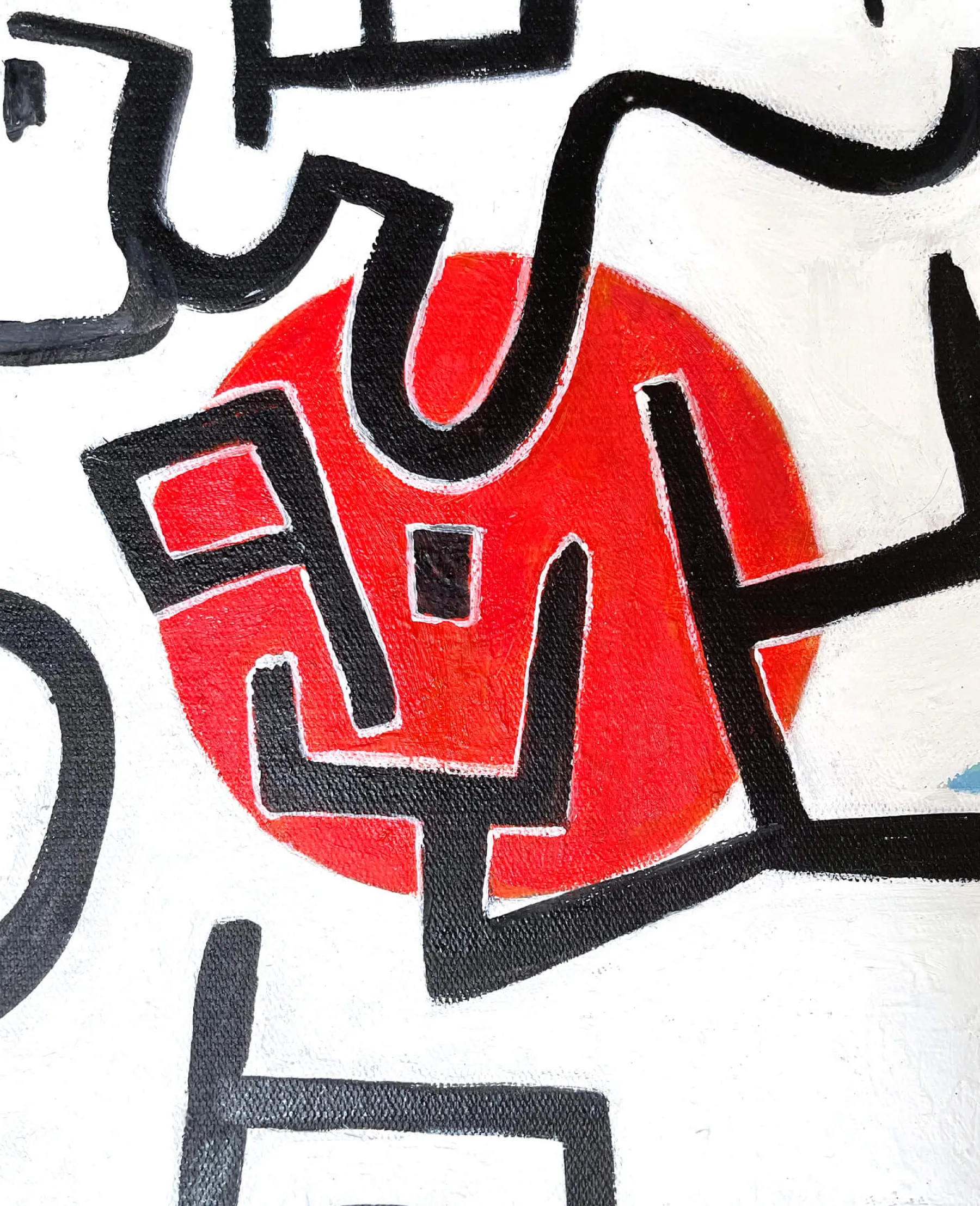Store Port riche – Paul Klee Klee